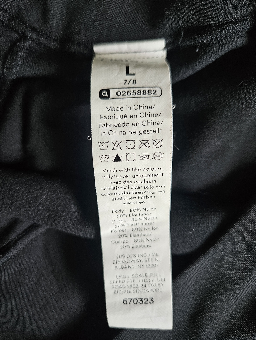 HALARA Patitoff Pet Hair Resistant Crossover Pocket Casual Leggings - Picture 6 of 14
